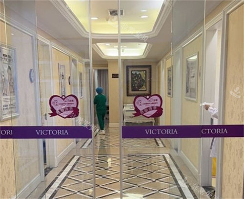 合肥维多利亚整形走廊