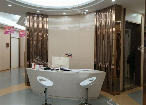 宜昌伊莱美医疗美容照片一角