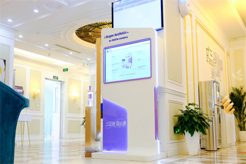 北京嘉禾整形室內(nèi)環(huán)境 北京嘉禾整形室內(nèi)環(huán)境