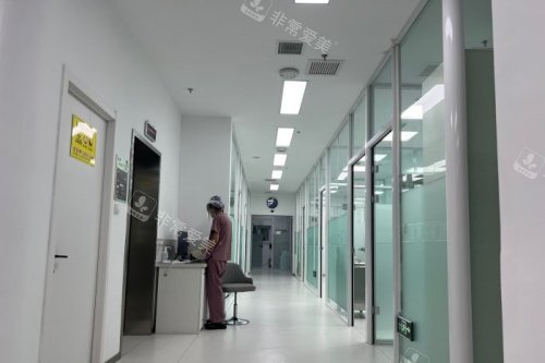 沈阳全家口腔走廊