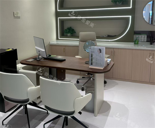 厦门趣净肤医疗美容面诊区