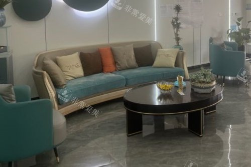 贵阳甲秀医疗门诊部休息室