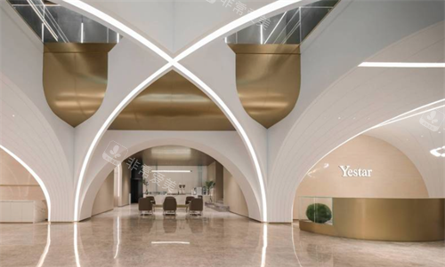 广州艺星整形前台环境