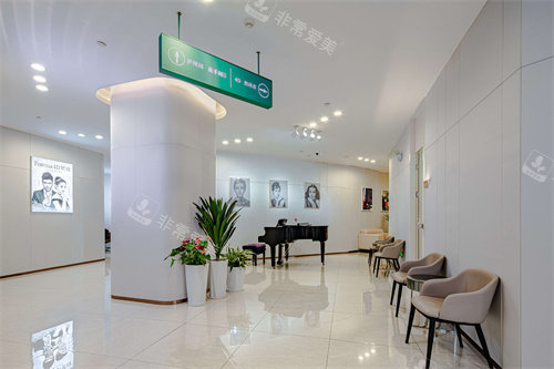 长沙爱思特整形一楼大厅