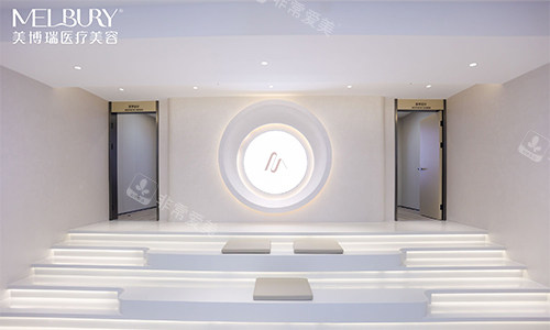 深圳美博瑞整形室内装修