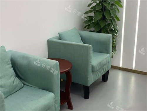 重庆玺悦台整形等待区