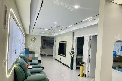 重庆开州薇雅整形休息区