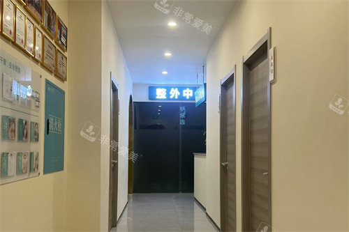 重庆开州千黛医疗美容整外中心