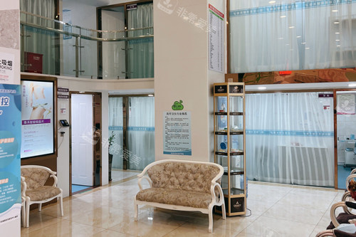 深圳泰禾医疗美容大厅图