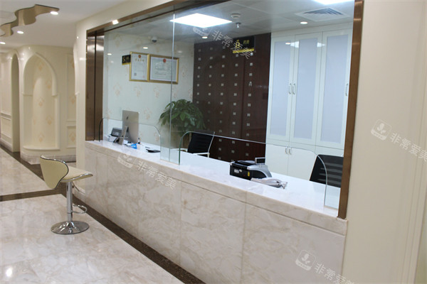 广州雪儿海蒂私密中心环境