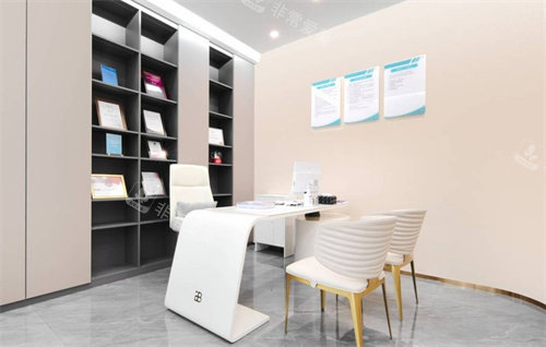 成都悦皙蜜医疗美容面诊室