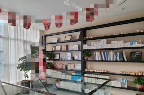 济南蓝山口腔12