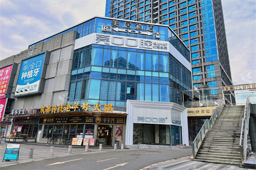 佛山莞口口腔北滘店外景