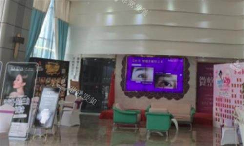 江门梦想整形医院大厅图