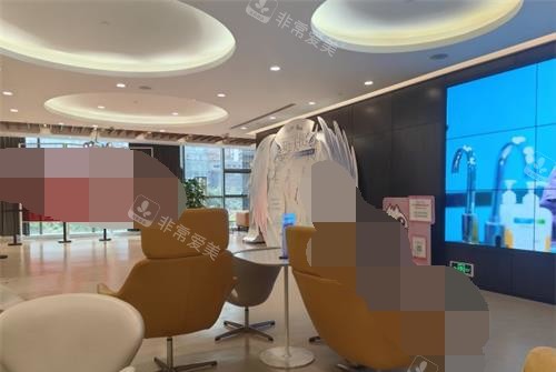 重庆当代整形内部大厅