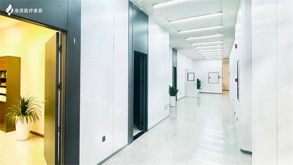 重庆浩茂医疗美容走廊