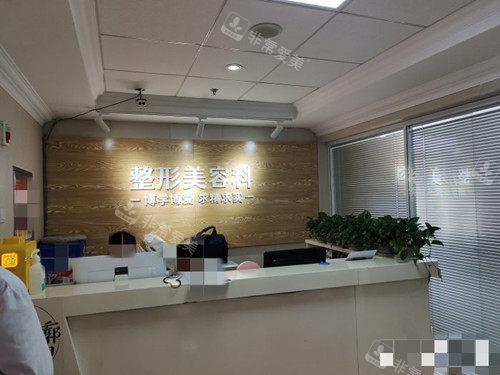 成都友谊医院口腔科前台 成都友谊医院口腔科前台