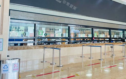 成都友谊整形挂号缴费处 成都友谊整形挂号缴费处