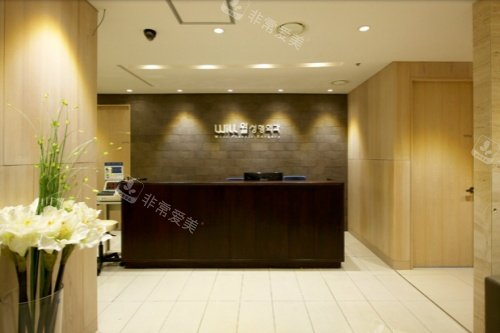 韩国WILL整形外科导诊台 韩国WILL整形外科导诊台