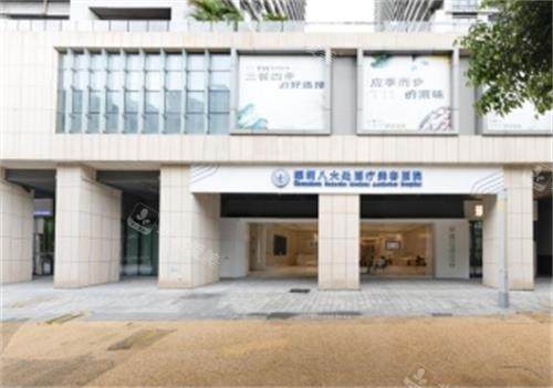 深圳八大處外景圖