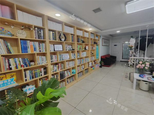 秦皇岛瑞格口腔就一角