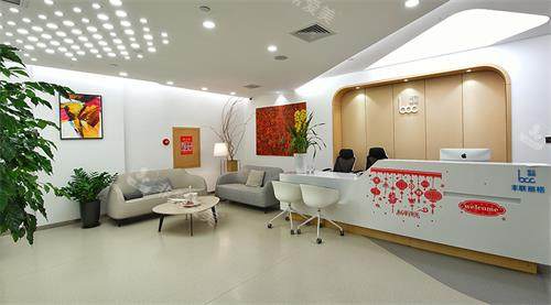 北京丰联丽格整形内部大厅环境