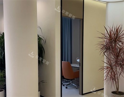 营口臻美医疗美容的内部环境