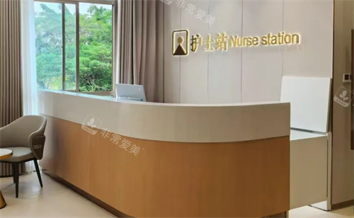 东莞光华医院整形科环境 东莞光华医院整形科环境