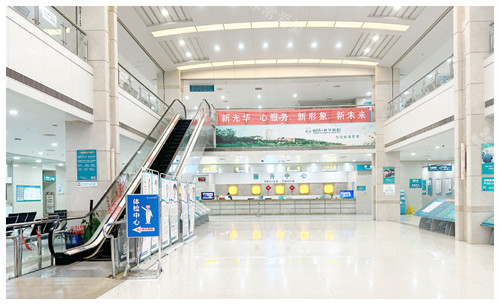 东莞光华医院大厅 东莞光华医院大厅