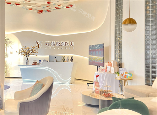 东莞缔美美容大厅环境