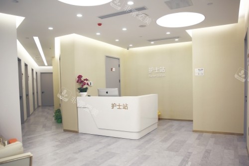北京樱桃医疗美容医院护士站