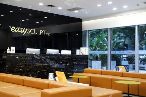 成都高新怡脂医疗美容门诊部电话地址攻略！丽都路+028-6392/400-998热线收藏，附技术与价格！