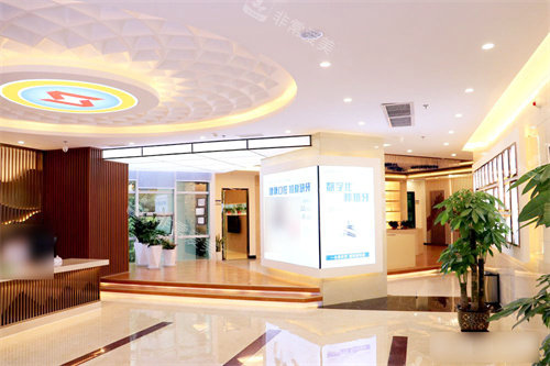 南宁蓝天口腔医院大厅环境
