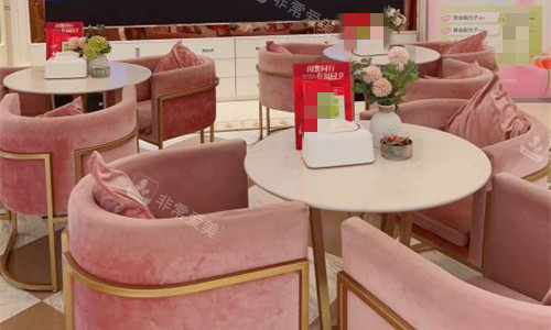 柳州华美整形大厅休息区