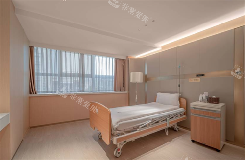 广州艺星整形病房