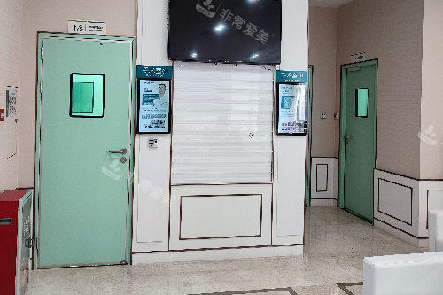 佛山登特口腔种植牙手术室