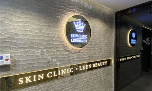 韓國必當(dāng)歸整形logo圖 韓國必當(dāng)歸整形logo圖