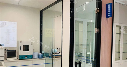 烟台慈航口腔内部环境