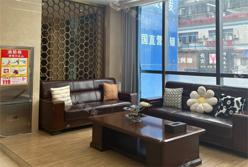 南昌碧莲盛植发休息区