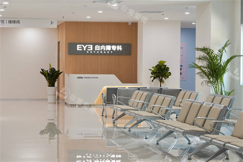 茂名爱尔眼科白内障专科