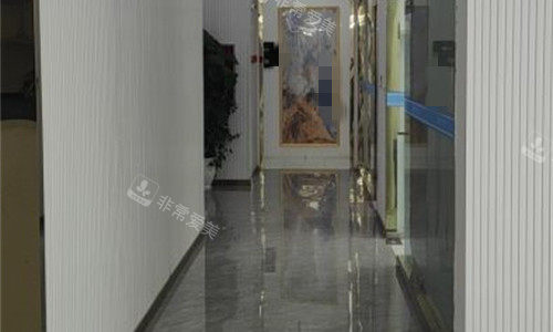 成都雅肤媛医疗美容走廊图