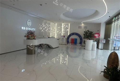 成都博漫梧桐整形大厅环境一览图 成都博漫梧桐整形大厅环境一览图