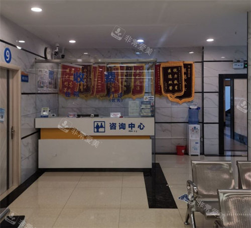 广西晶亮眼科导医台