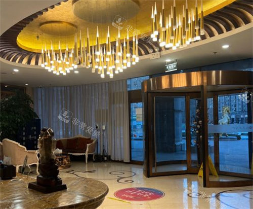 北京圣嘉荣整形大厅