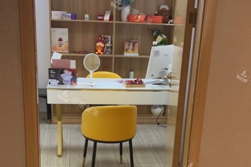 无锡坤如玛丽整形面诊室