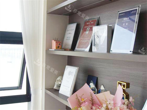 長沙素妍醫(yī)療美容證書展示