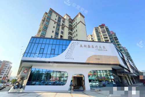 河源美斯嘉整形医院外观 河源美斯嘉整形医院外观