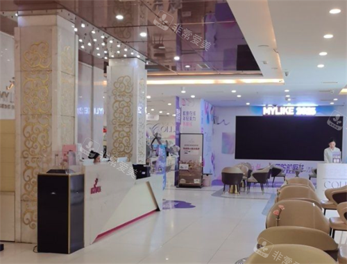 成都美莱整形医院大厅环境 成都美莱整形医院大厅环境