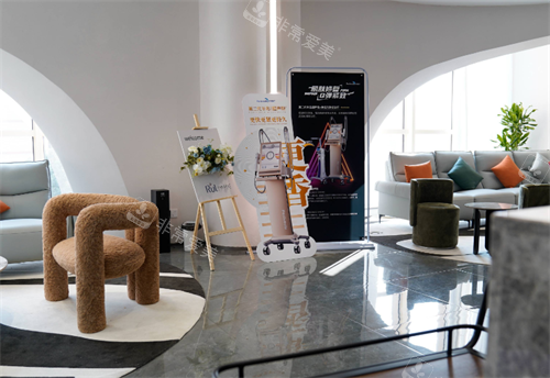 杭州瑞秀医美大厅环境