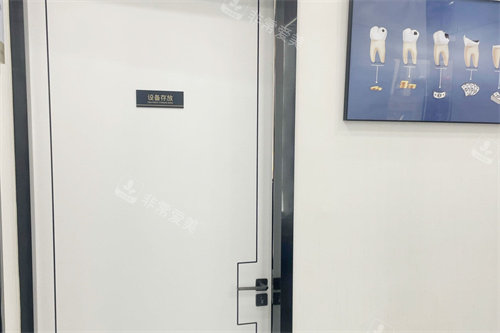 宁波镇海儿童口腔医院诊室外